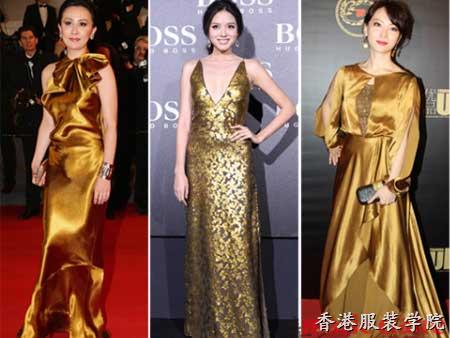 2016女裝色彩流行趨勢(shì)：閃閃惹人愛的金屬色(圖2)