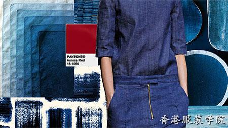 2016早秋色彩流行趨勢(shì)：牛仔藍(lán)與軍綠的新風(fēng)尚