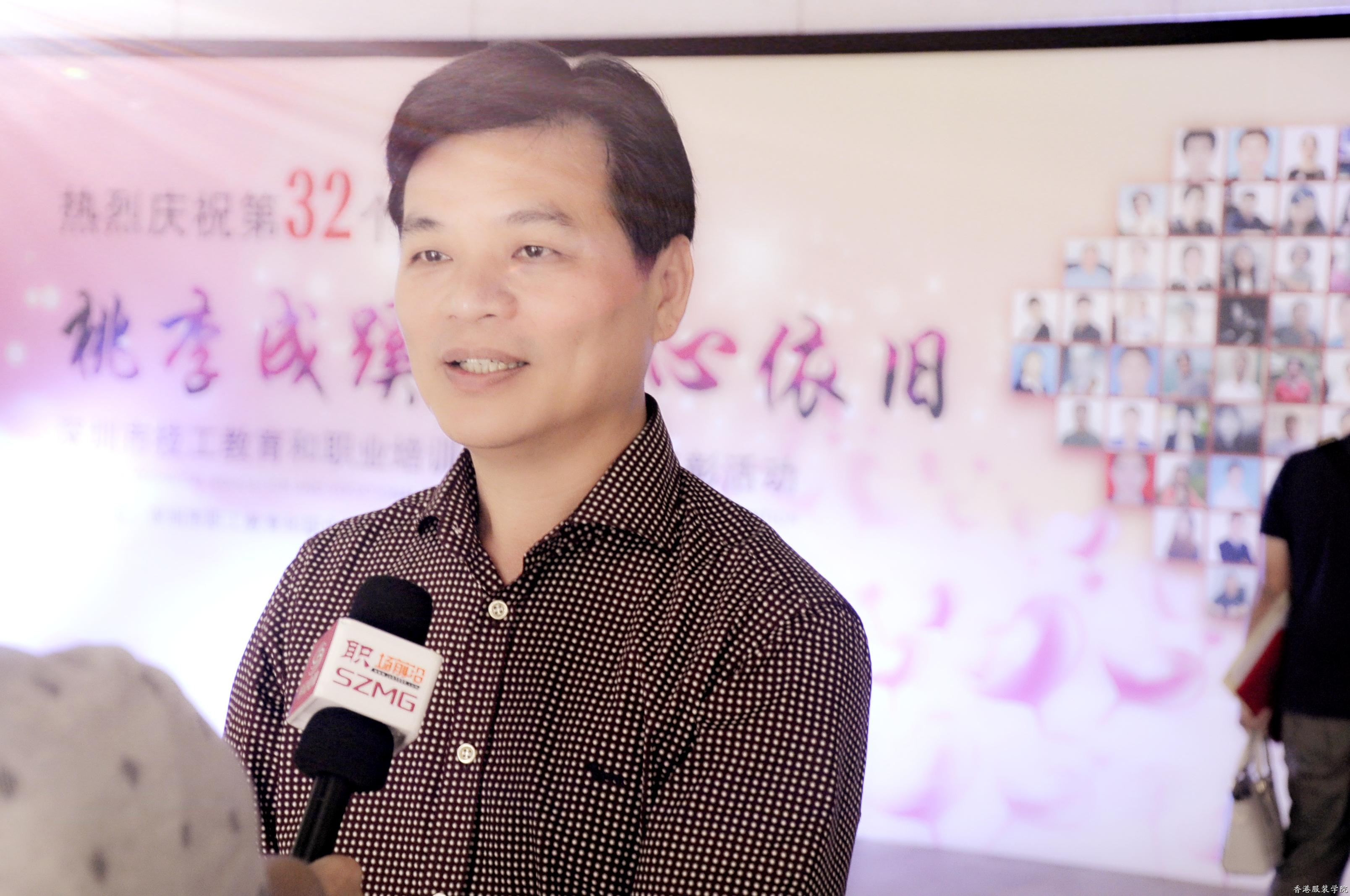 明德惟馨 | 香港服裝學院又獲重磅表彰