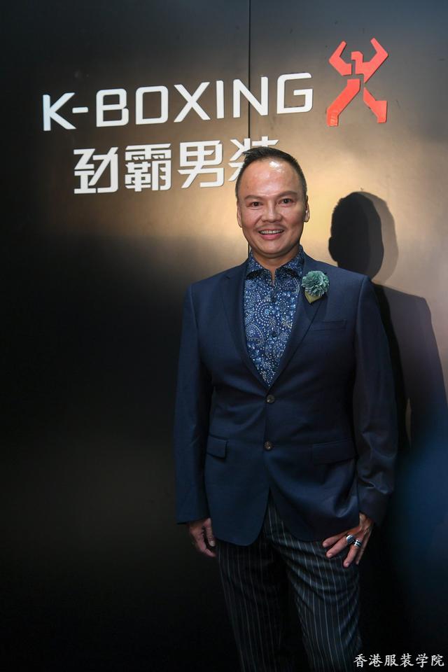 云端秀場(chǎng) 茄克時(shí)代 勁霸男裝世界最高秀場(chǎng)向茄克致敬