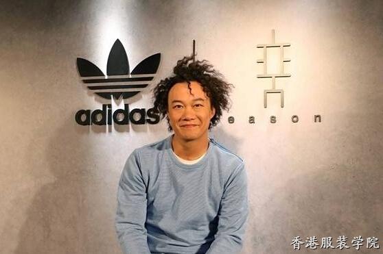 Eason陳奕迅首次擔(dān)任設(shè)計(jì)師 合作Adidas出品秋冬男裝系列