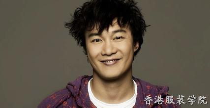 陳奕迅跨界玩設(shè)計(jì) 成首位設(shè)計(jì)衣服的華人歌手