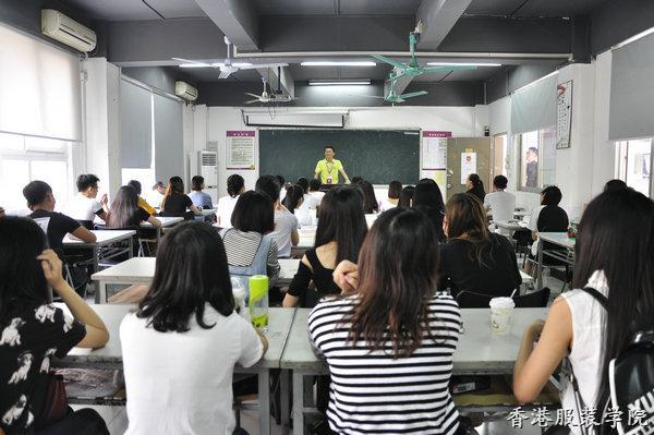 開學典禮：不忘初心 夢想起航