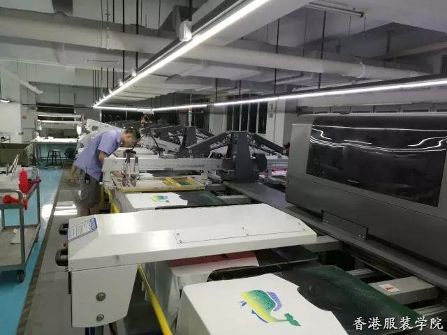 中國印染行業(yè)協(xié)會服裝印花分會成立