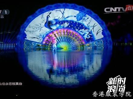 扇子中的白色+藍色配色組合