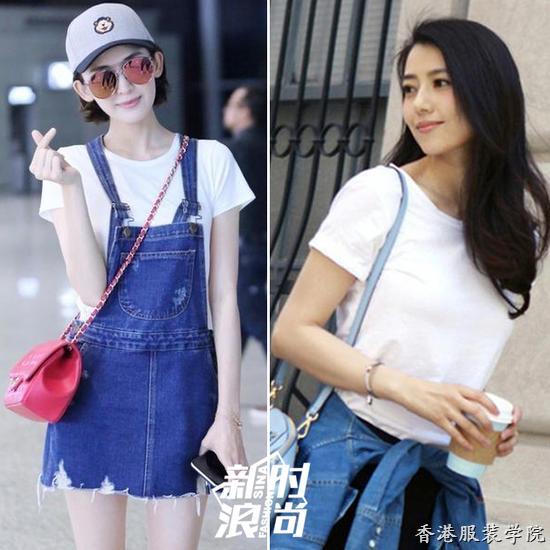 女明星示范白色配藍色穿法