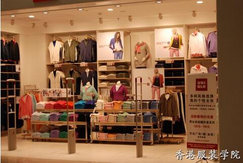 快時(shí)尚優(yōu)衣庫前三季度凈利下滑 擴(kuò)張是主因,？