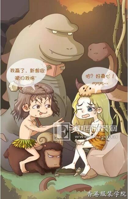 “中針會”：來來來,！咱們聊聊關(guān)于服裝那些事兒唄