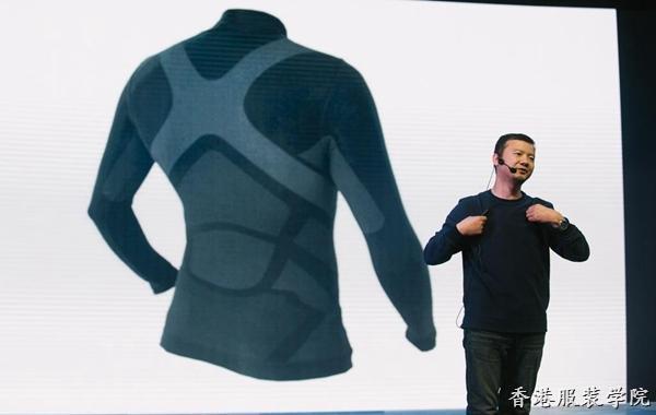 全國首款心電監(jiān)測智能服飾在寧波發(fā)布