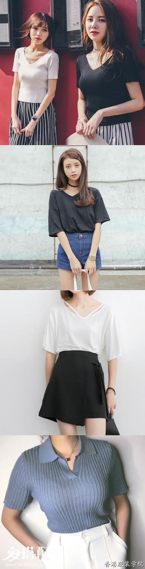 服裝搭配：V領(lǐng)顯瘦穿衣的7個技巧