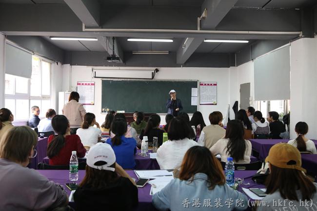 2017中國牛仔創(chuàng)意設(shè)計大賽宣講會在香港服裝學院舉行