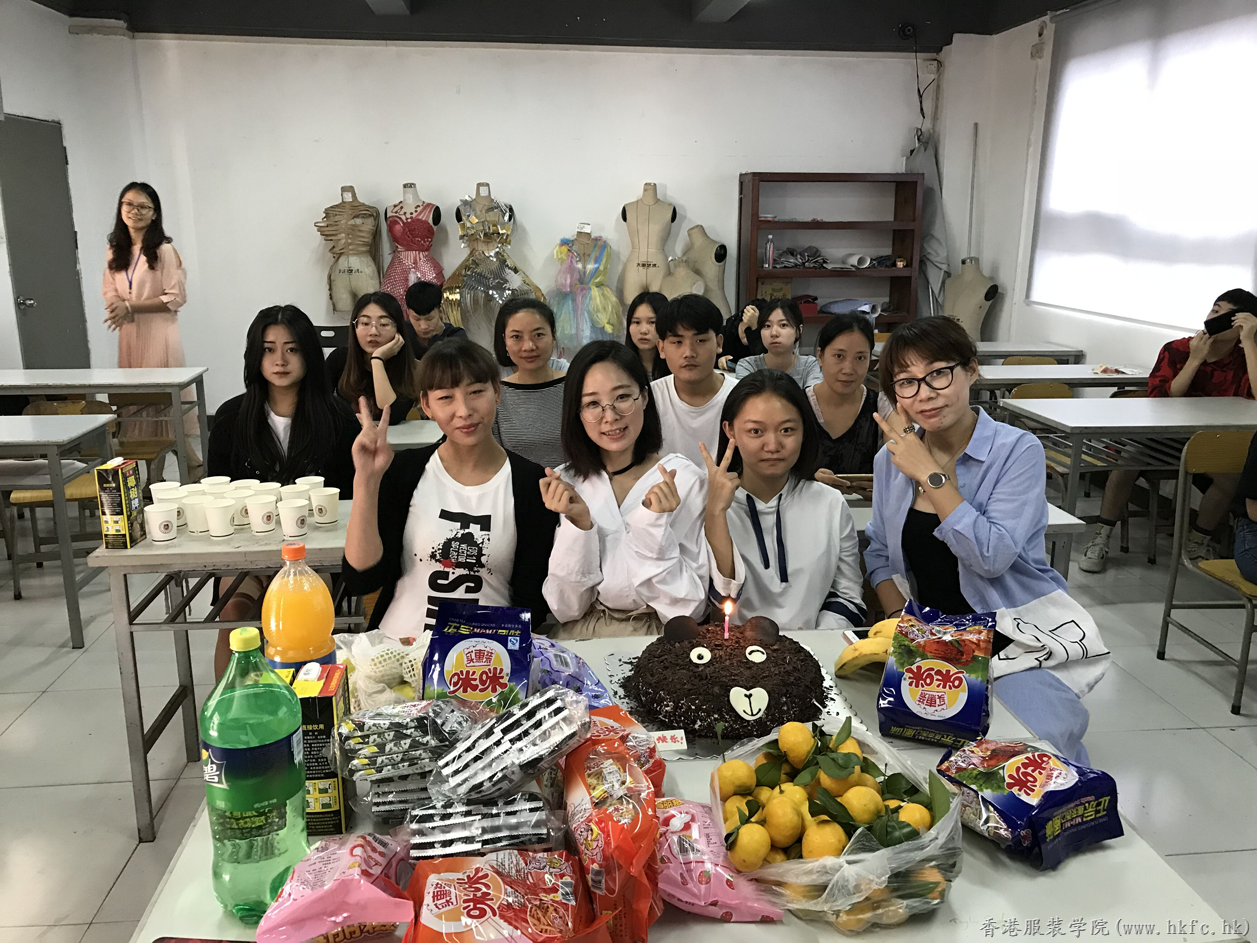 香港服裝學院學生生日會 分享幸福滋味