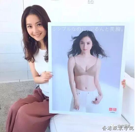 優(yōu)衣庫：請來佐佐木希就是想安安靜靜拍條內(nèi)衣廣告