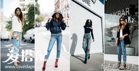 刺繡牛仔褲搭配技巧 讓你的時(shí)尚領(lǐng)先一步