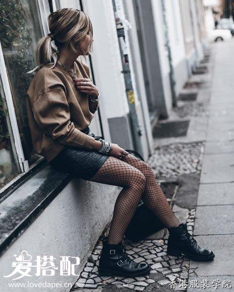 漁網(wǎng)襪的時(shí)尚搭配技巧