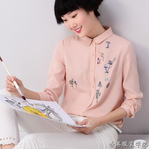 襯衫君小心機(jī),，教你如何去破解