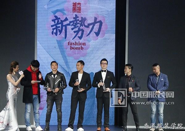 2017春季廣東時裝周落下時尚大幕
