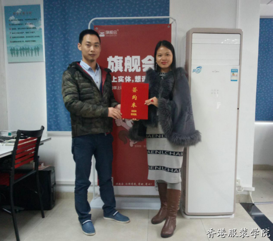 香港服裝學(xué)院廣東時(shí)尚學(xué)院與友買(mǎi)友賣(mài)網(wǎng)絡(luò)科技有限公司開(kāi)展校企合作
