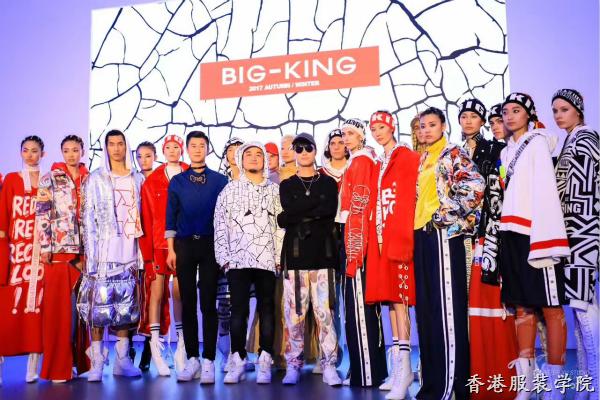 2017深圳時裝周：BIG-KING狂拽演繹拾荒者的環(huán)保美學