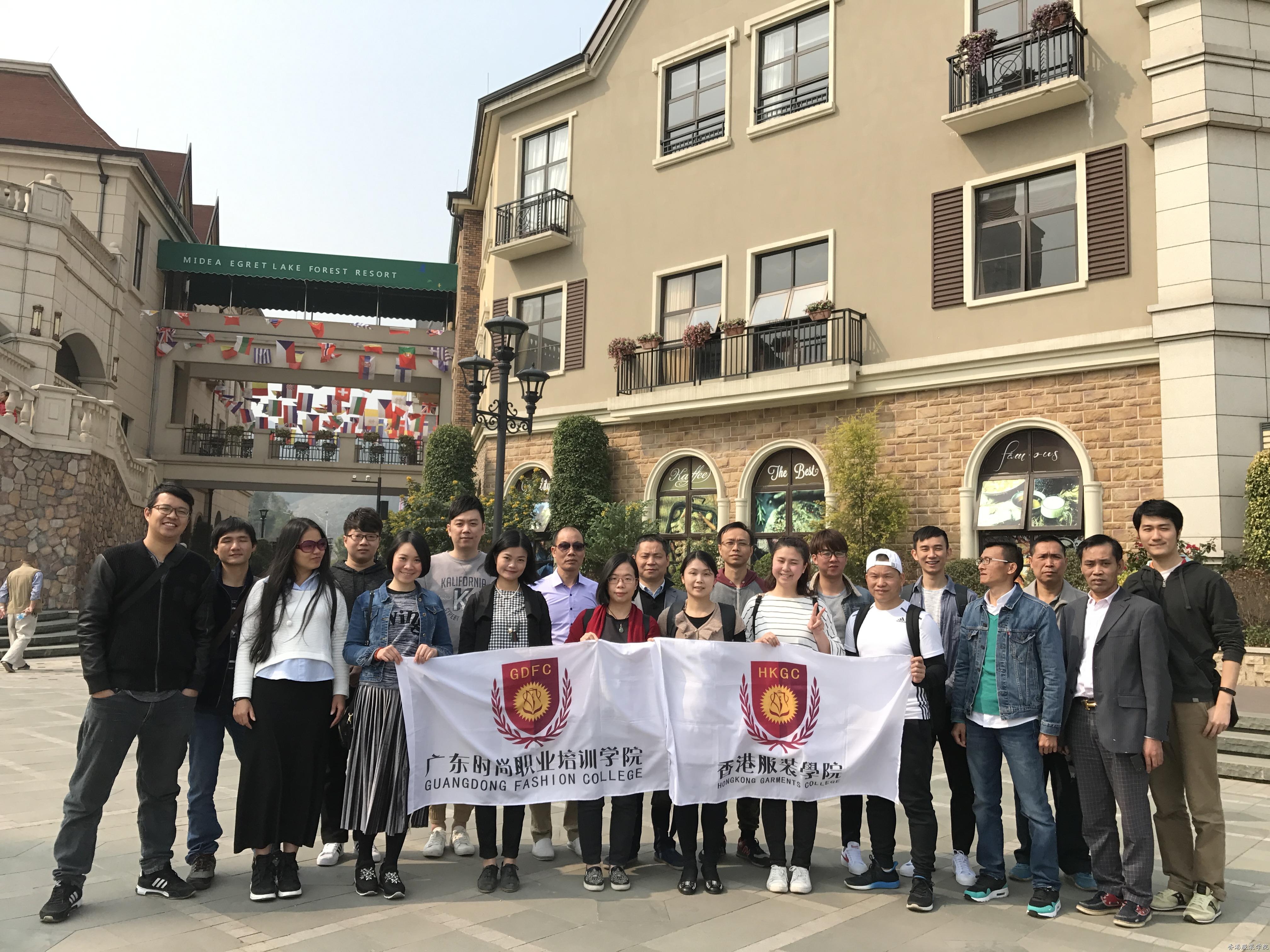 四海八荒豈止十里桃林,，讓我們一起尋春去