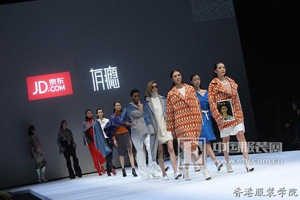 中國(guó)國(guó)際時(shí)裝周