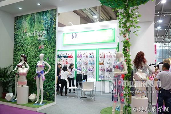 2017SIUF深圳內(nèi)衣展｜初會(huì)CheerFace做專(zhuān)屬于你的印花文胸