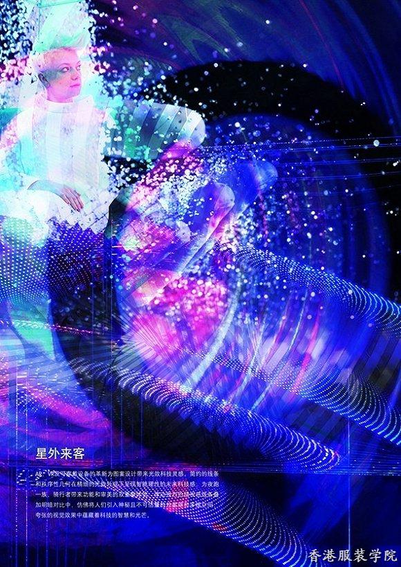 時尚咖干貨 2017/18面料（圖案）流行趨勢(圖8)