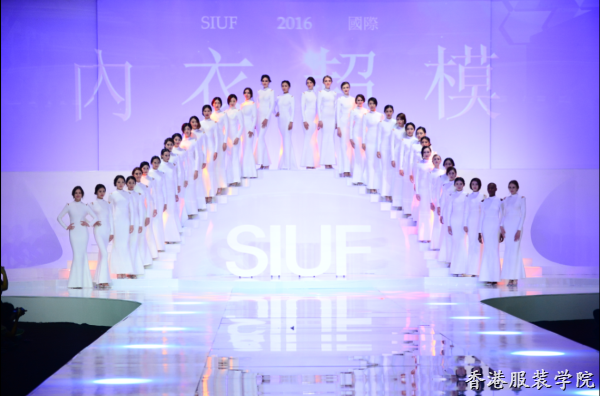 深圳內衣展