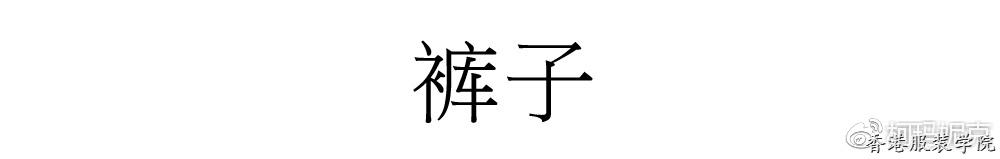 To Lovers | 2018婚紗流行趨勢浪漫盤點(diǎn)(圖12)