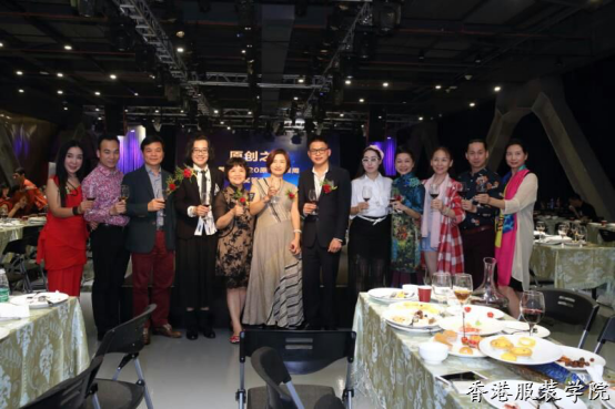 香港服裝學(xué)院與星符號(hào)簽訂戰(zhàn)略合作協(xié)議