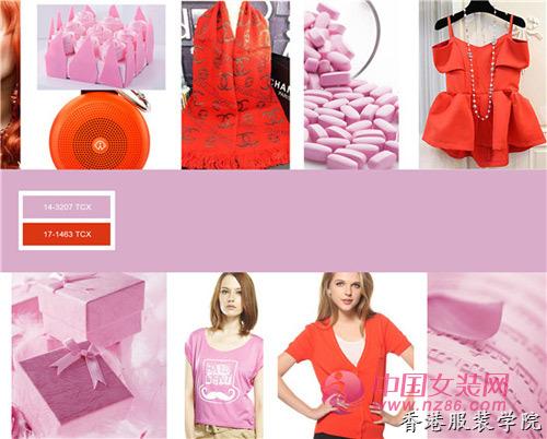 2018春夏女裝色彩流行趨勢(shì) 熱情與冷綻的碰撞