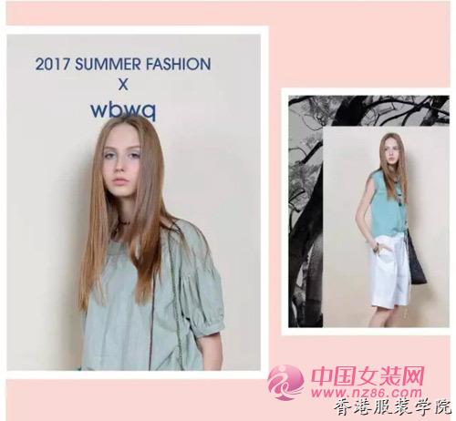 “露”出時(shí)髦 wbwq碧可2017夏季女裝新款流行趨勢(shì)(圖11)