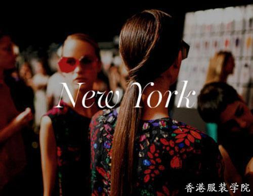 2018春夏紐約時裝周日程表正式發(fā)布