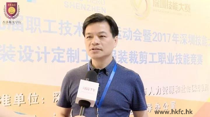 裁出”深圳質(zhì)量，施展“服人”技藝 深圳技能大賽——服裝裁剪競(jìng)賽冠軍出爐
