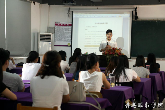 分享會(huì) | 高級(jí)設(shè)計(jì)師設(shè)計(jì)與創(chuàng)業(yè)之路
