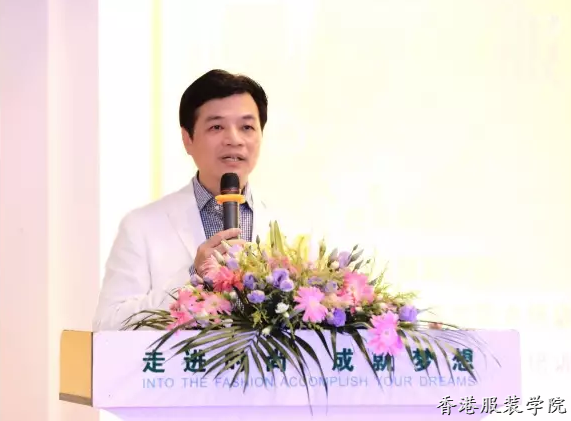 周世康院長(zhǎng)教師節(jié)慰問講話