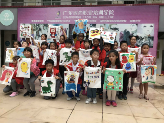 香港服裝學院開展DIY環(huán)保袋親子手工活動