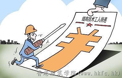 服裝設(shè)計(jì) | “錢”途無(wú)量
