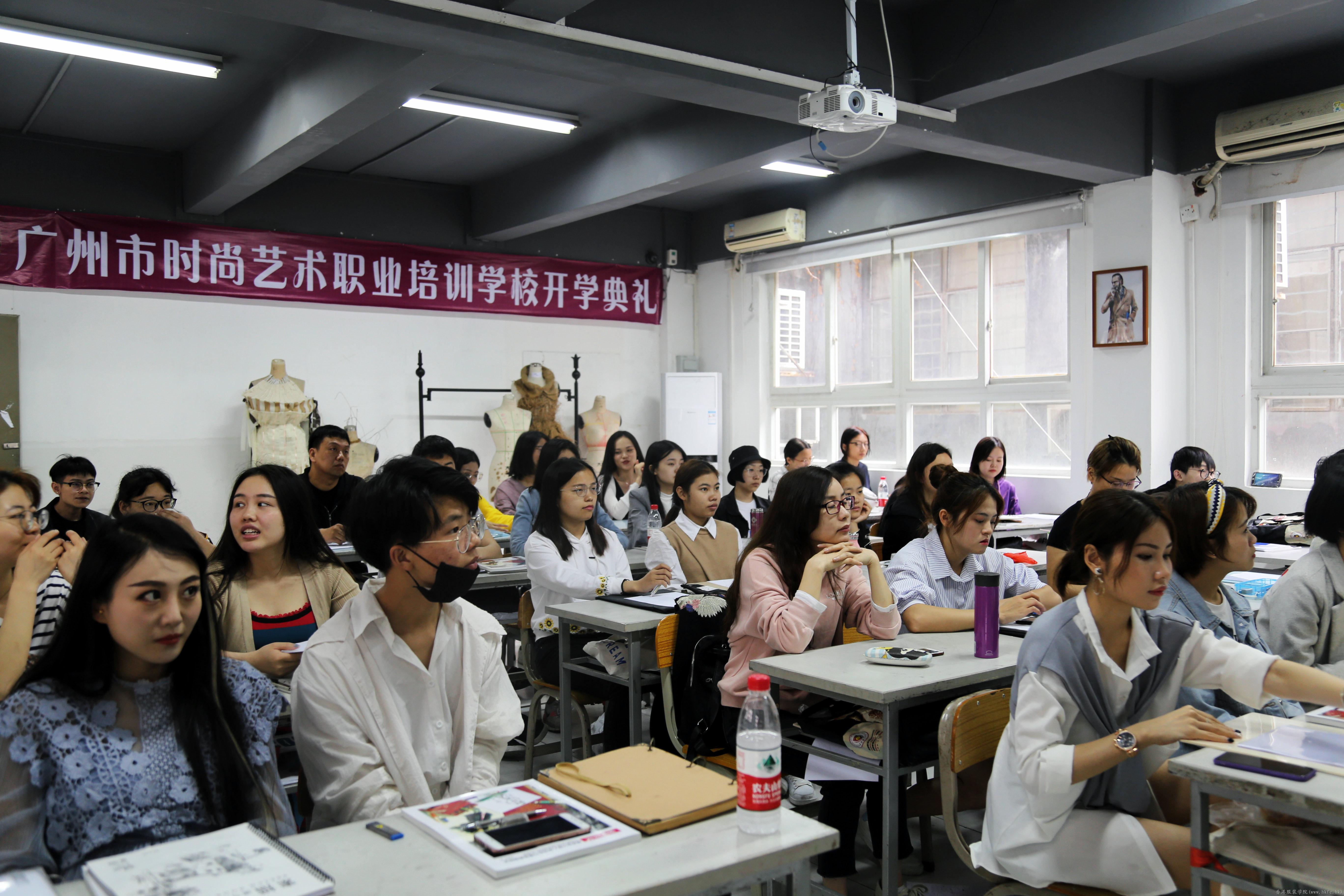 筑夢前行 | 香港服裝學(xué)院廣東時尚學(xué)院舉行春季開學(xué)典禮