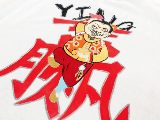 學生作品 | 個性創(chuàng)意手繪T恤