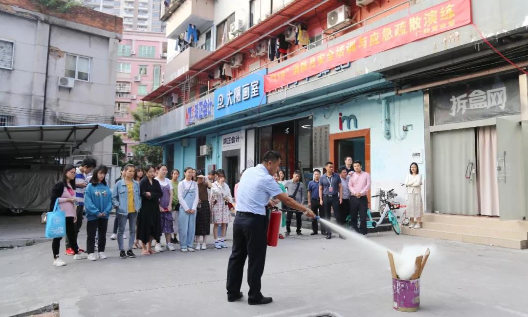 香港服裝學(xué)院廣東時(shí)尚學(xué)院舉行消防知識(shí)培訓(xùn)暨演練