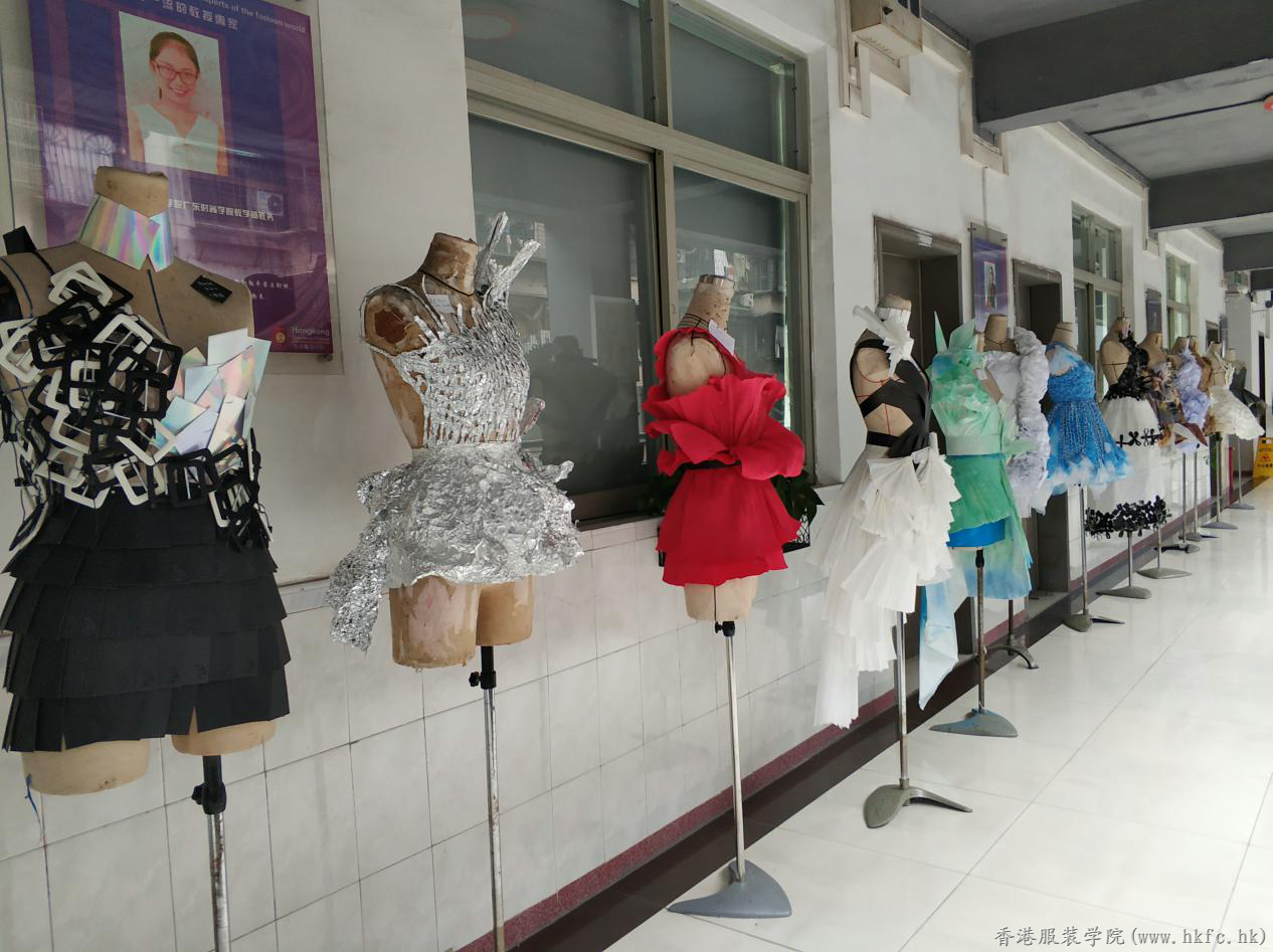 創(chuàng)意無(wú)限 | 香港服裝學(xué)院廣東時(shí)尚學(xué)院學(xué)生服裝創(chuàng)意設(shè)計(jì)