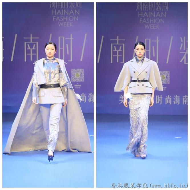 海南時(shí)裝周競(jìng)技-香港服裝學(xué)院學(xué)子勇奪一金一銀