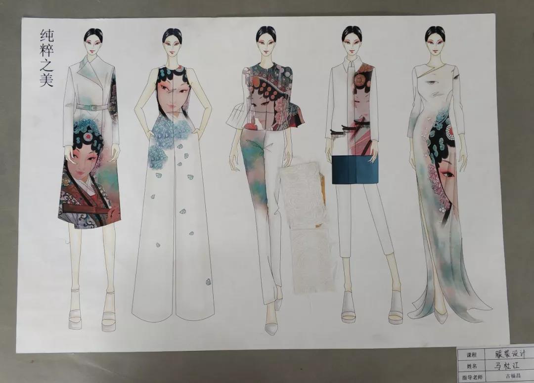 學(xué)生作品 | 服裝電腦設(shè)計(jì)作品2
