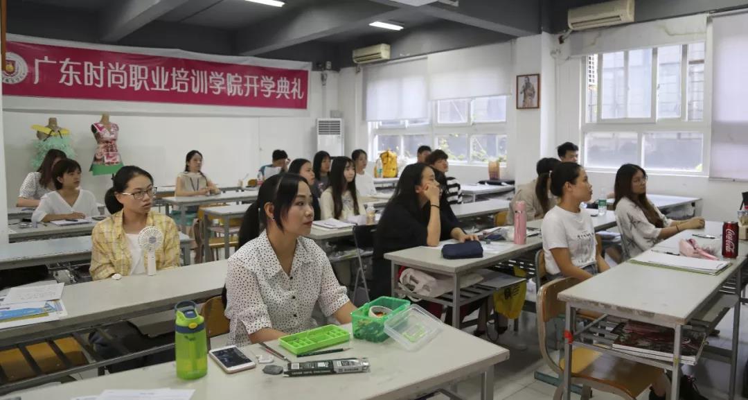 筑夢(mèng)前行 | 香港服裝學(xué)院廣東時(shí)尚學(xué)院舉行秋季開(kāi)學(xué)典禮