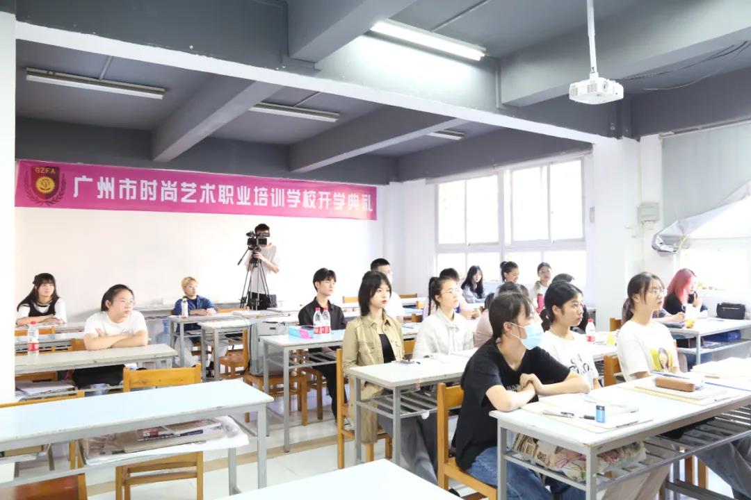秋季開學(xué)典禮 | 金秋豐收季 筑夢新起航