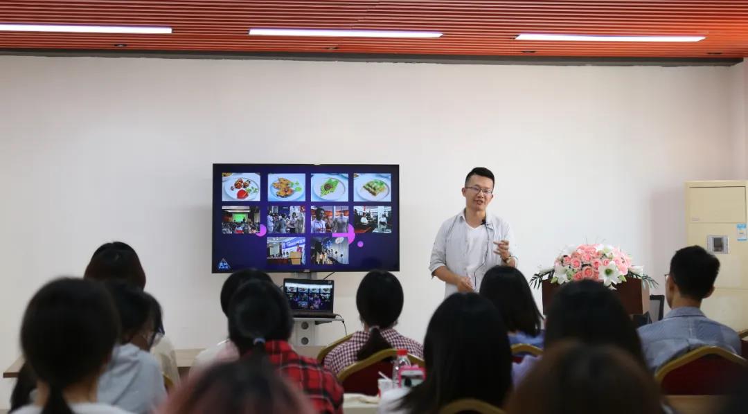 《對話新零售·營銷實(shí)戰(zhàn)剖析》公益講座開講