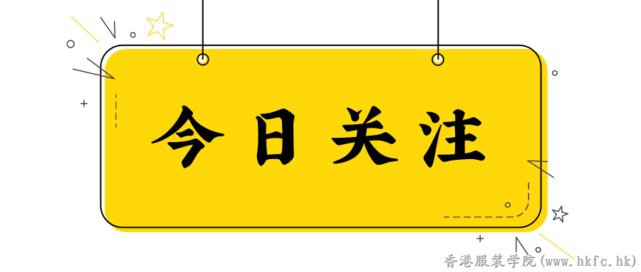 廣東2.0版“促進就業(yè)九條”出爐 | 大力發(fā)展職業(yè)教育 提升勞動者技術(shù)技能水平