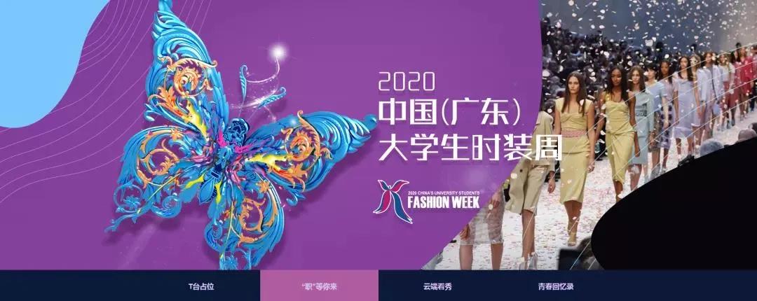@所有人 一起為夢想打CALL,！為港院打CALL!