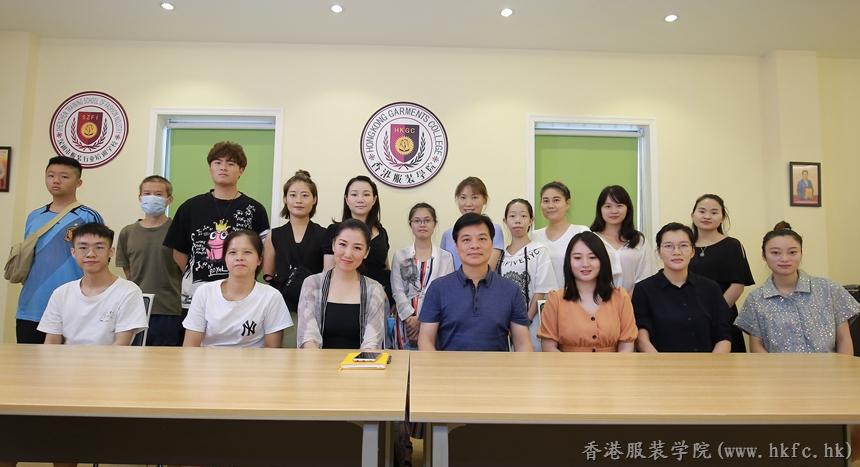 《設(shè)計創(chuàng)造價值》講堂成功開講